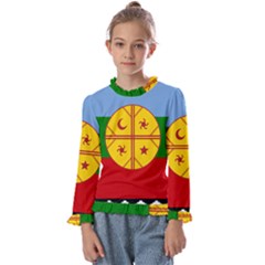 Kids  Frill Detail T-Shirt 