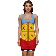 Sleeveless Wide Square Neckline Ruched Bodycon Dress 