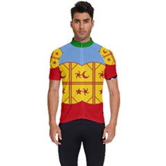 Men s Short Sleeve Cycling Jersey 