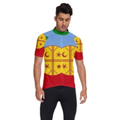 Men s Short Sleeve Cycling Jersey 