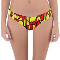Reversible Hipster Bikini Bottoms 