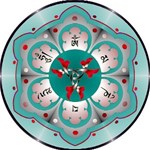 Om Mani Padme Hum