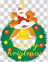 sxmas08