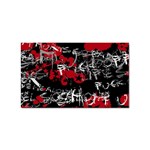 Emo Graffiti Sticker (Rectangular)