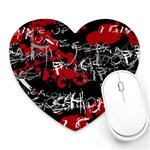 Emo Graffiti Mousepad (Heart)