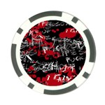 Emo Graffiti Poker Chip Card Guard (10 pack)