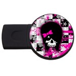 Scene Kid Girl Skull USB Flash Drive Round (4 GB)