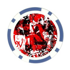 Red Graffiti Poker Chip Card Guard (10 pack) from ArtsNow.com Back