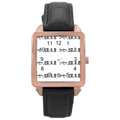 Coffeeteabooksong Rose Gold Leather Watch  from ArtsNow.com Front