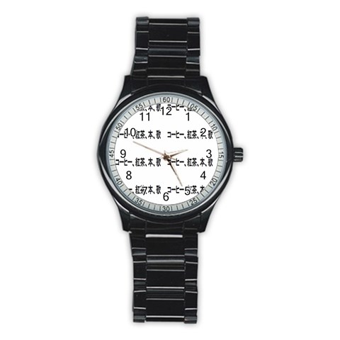 Coffeeteabooksong Men s Stainless Steel Round Dial Analog Watch from ArtsNow.com Front