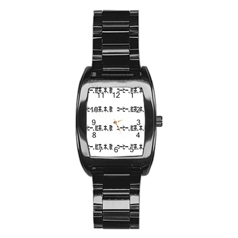 Coffeeteabooksong Men s Stainless Steel Barrel Analog Watch from ArtsNow.com Front