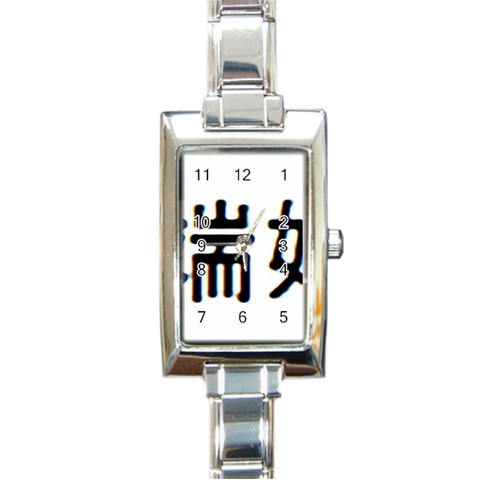 What Ends Begins Rectangular Italian Charm Watch from ArtsNow.com Front
