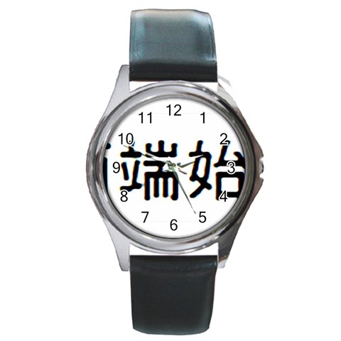 What Ends Begins Round Metal Watch from ArtsNow.com Front