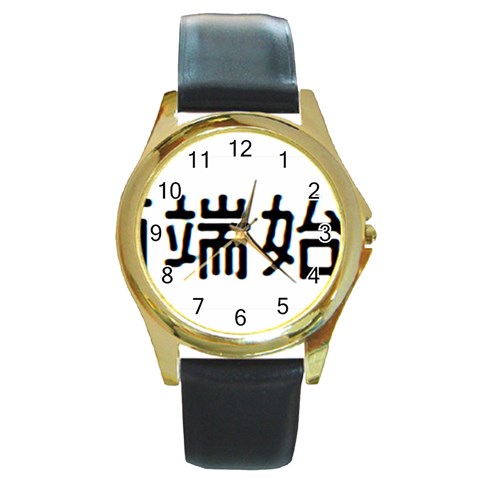 What Ends Begins Round Gold Metal Watch from ArtsNow.com Front