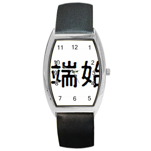 What Ends Begins Barrel Style Metal Watch from ArtsNow.com Front