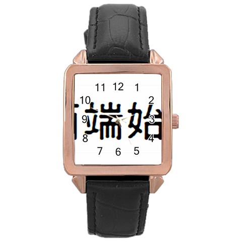 What Ends Begins Rose Gold Leather Watch  from ArtsNow.com Front