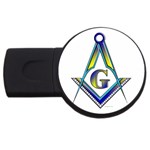 S-C GMOTMS USB Flash Drive Round (2 GB)
