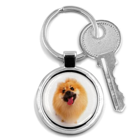 Key Chain (Round) from ArtsNow.com Front