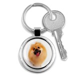  Key Chain (Round)