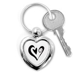 Heart Inside a Heart Key Chain (Heart)