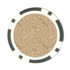 Nmsppr Poker Chip Card Guard from ArtsNow.com Back