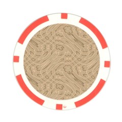 Nmsppr Poker Chip Card Guard (10 pack) from ArtsNow.com Back