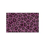 Leopard Sticker (Rectangular)