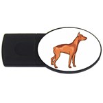 Doberman USB Flash Drive Oval (2 GB)