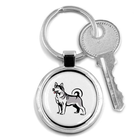 Siberian Husky Key Chain (Round) from ArtsNow.com Front