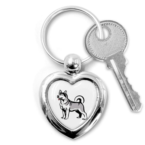 Siberian Husky Key Chain (Heart) from ArtsNow.com Front