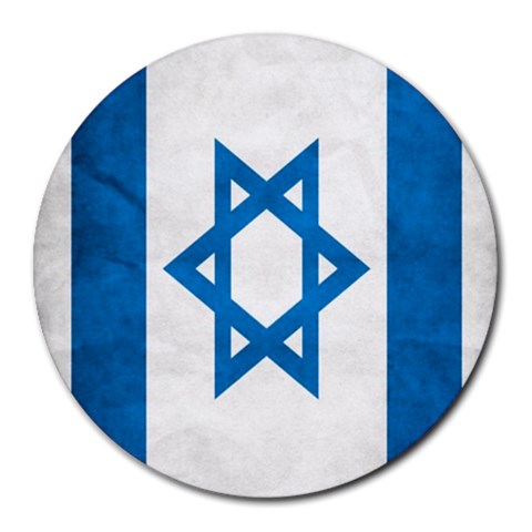 Israel Flag Round Mousepad from ArtsNow.com Front
