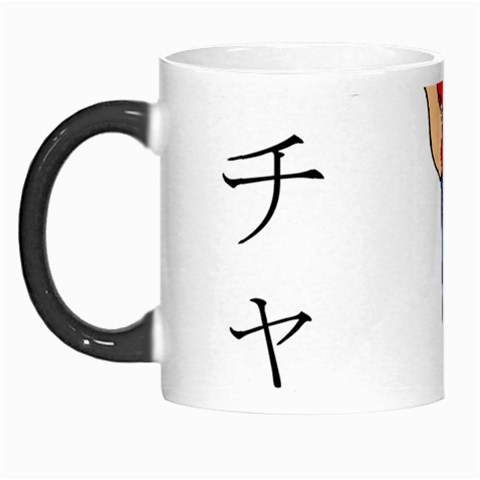 Christian Samurai Boy Morph Mug from ArtsNow.com Left