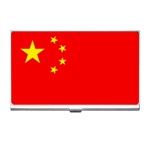 China Flag Business Card Holder