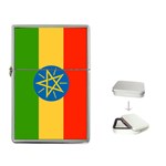 Ethiopia Flag Flip Top Lighter