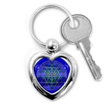 Grailcode Key Chain (Heart)