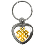 Endless Knot gold Key Chain (Heart)