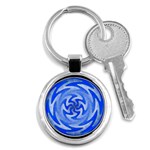 Vibration Key Chain (Round)