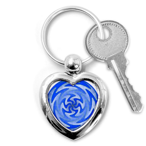 Vibration Key Chain (Heart) from ArtsNow.com Front