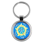 Water Energy Key Chain (Round)
