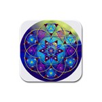 Wisdom Rubber Square Coaster (4 pack)