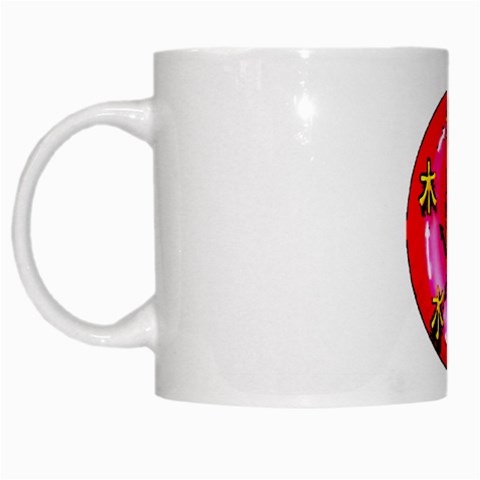 5 Elements White Mug from ArtsNow.com Left