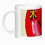 5 Elements Night Luminous Mug