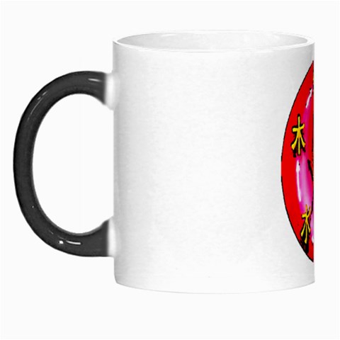 5 Elements Morph Mug from ArtsNow.com Left