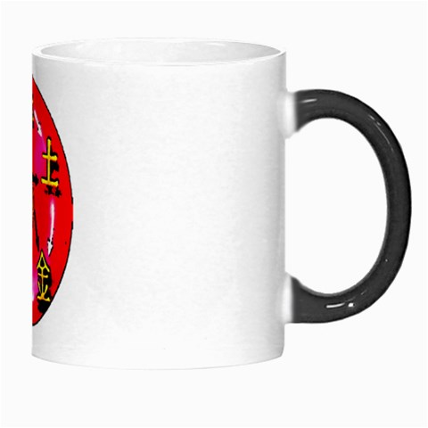5 Elements Morph Mug from ArtsNow.com Right