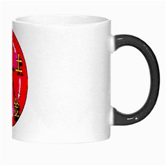 5 Elements Morph Mug from ArtsNow.com Right