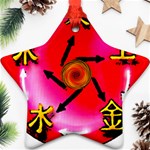 5 Elements Ornament (Star)