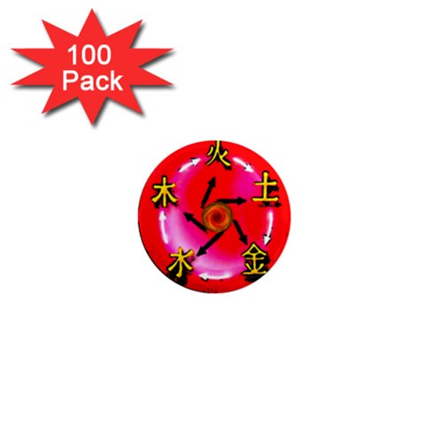 5 Elements 1  Mini Magnet (100 pack)  from ArtsNow.com Front