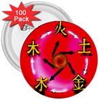 5 Elements 3  Button (100 pack)