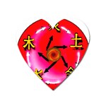 5 Elements Magnet (Heart)