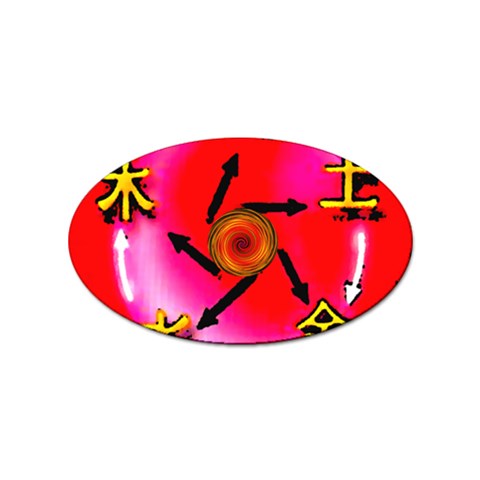 5 Elements Sticker Oval (10 pack) from ArtsNow.com Front